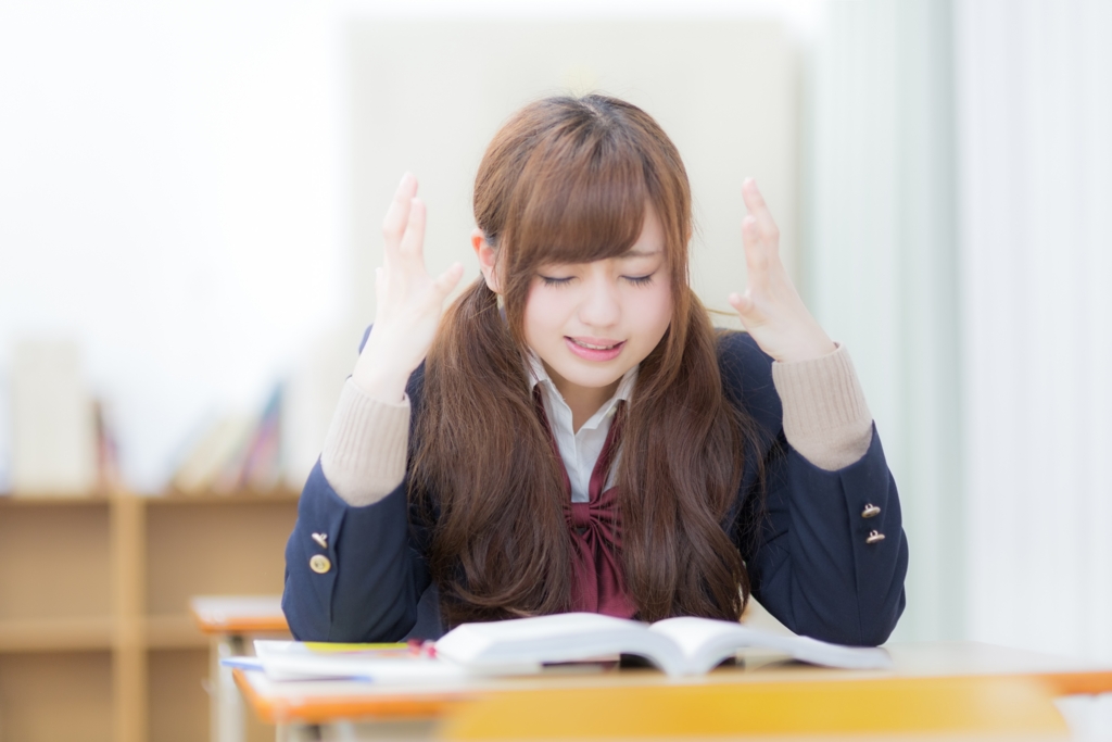 f:id:zenmayan:20151229011518j:plain f:id:zenmayan:20151229011518j:plain