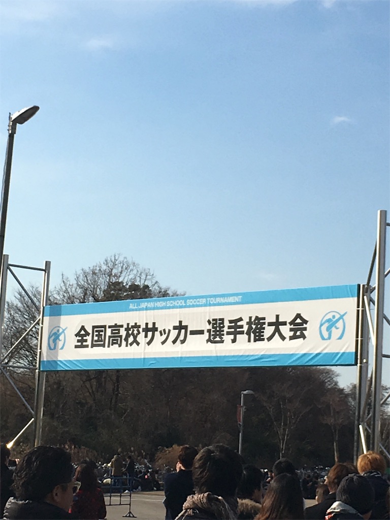 f:id:zenmayan:20160114210439j:image f:id:zenmayan:20160114210439j:image