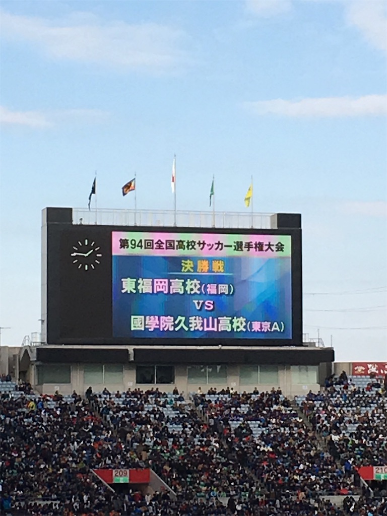 f:id:zenmayan:20160114210524j:image f:id:zenmayan:20160114210524j:image