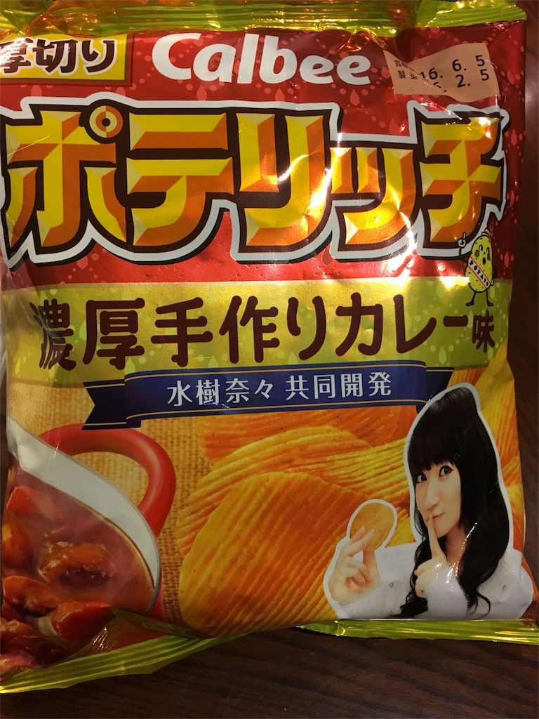 f:id:zenmayan:20160223002539j:image f:id:zenmayan:20160223002539j:image