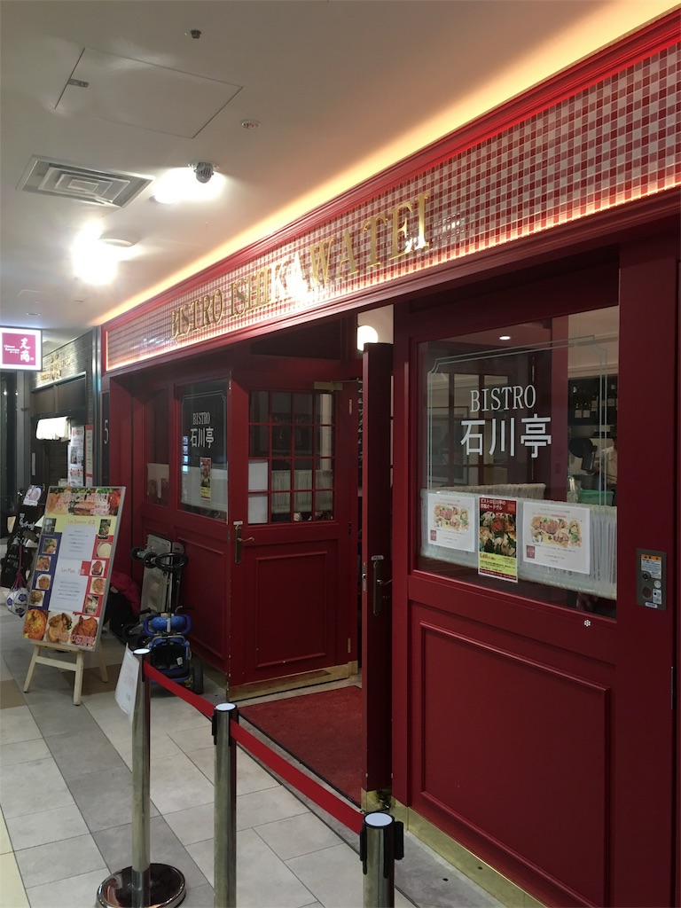 f:id:zenmayan:20160302001319j:plain f:id:zenmayan:20160302001319j:plain