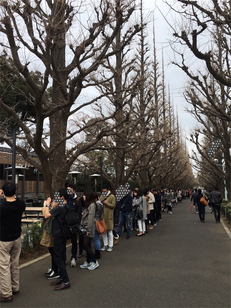 f:id:zenmayan:20160321213948j:image f:id:zenmayan:20160321213948j:image