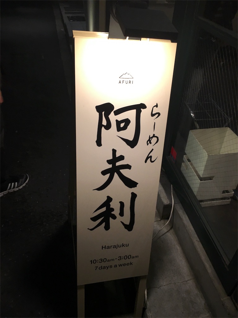 f:id:zenmayan:20160416103324j:plain f:id:zenmayan:20160416103324j:plain