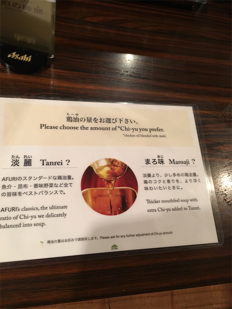 f:id:zenmayan:20160416103356j:plain f:id:zenmayan:20160416103356j:plain