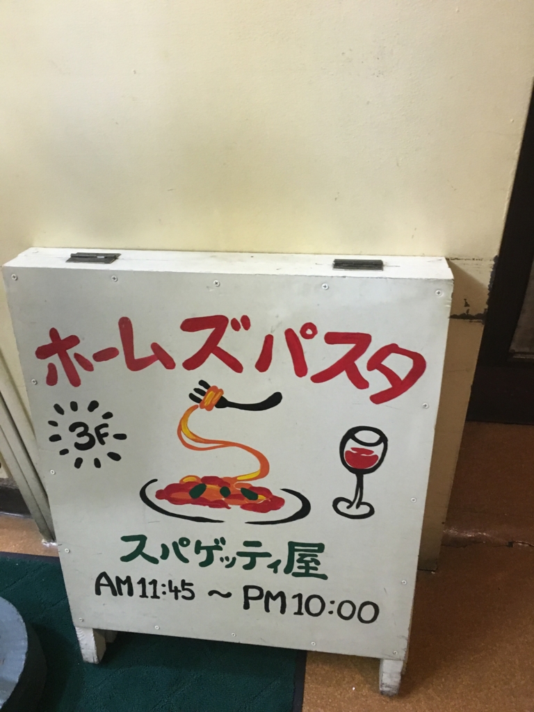 f:id:zenmayan:20160615010827j:plain f:id:zenmayan:20160615010827j:plain