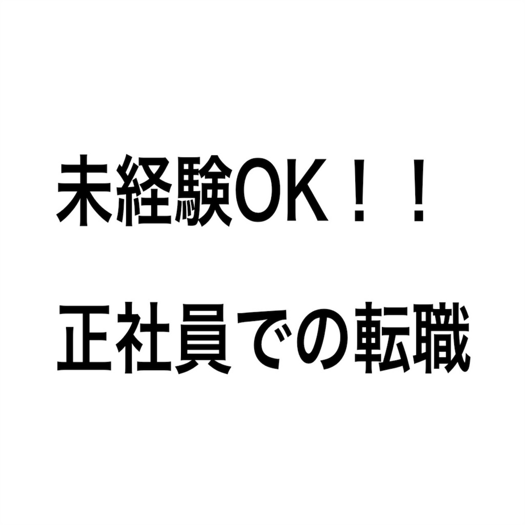 f:id:zenmayan:20160618125430j:image f:id:zenmayan:20160618125430j:image
