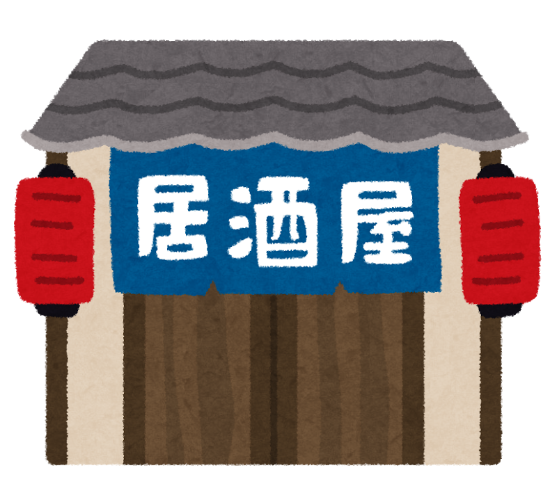 f:id:zenmayan:20170409172050p:plain f:id:zenmayan:20170409172050p:plain
