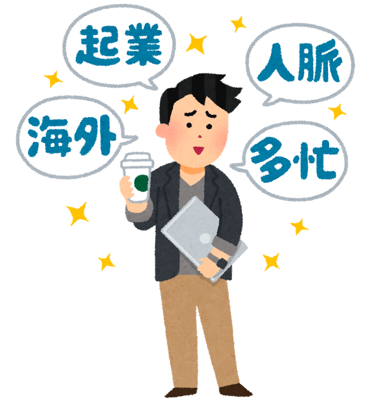 f:id:zenmayan:20170409172747p:plain f:id:zenmayan:20170409172747p:plain